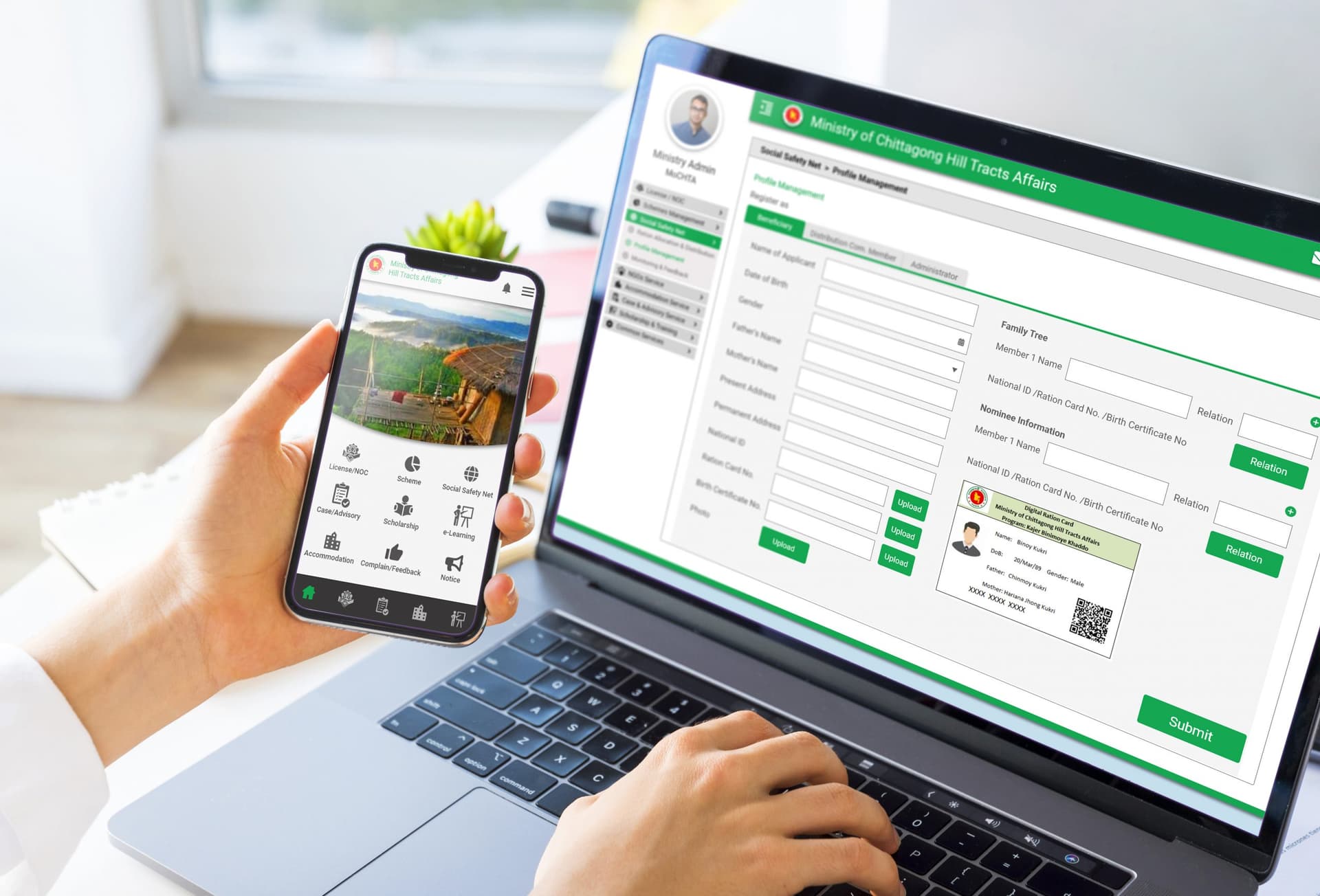Citizen Portal for Ministry of Chittagong Hill Tracts Affairs